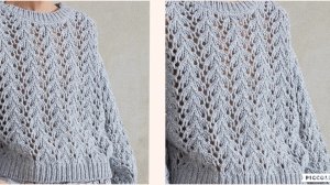 Простой ажурный узор..