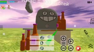 СЕРИЯ СУПЧИК И КВАСИК