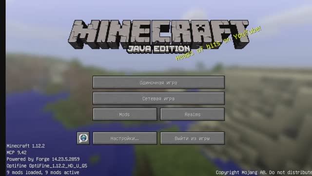 1 часть выживания на моей сборке