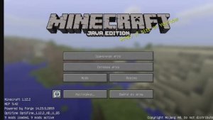 1 часть выживания на моей сборке