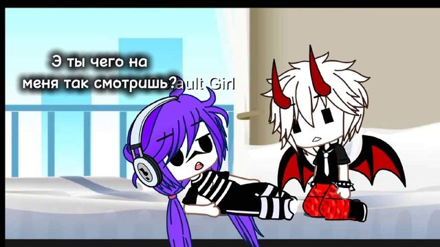 Гача лайф •мини сериал•-°Мой любимый демонёнок° 1/?