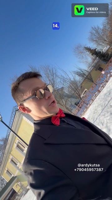 Многодетную мать с детьми выселяют из жилья за придуманную неоплату аренды 

✍🏻Есть юридические вопр