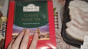 Небольшие покупки Магнит /Метро /АШАН 19 апреля 2026 г. #ашан #метро