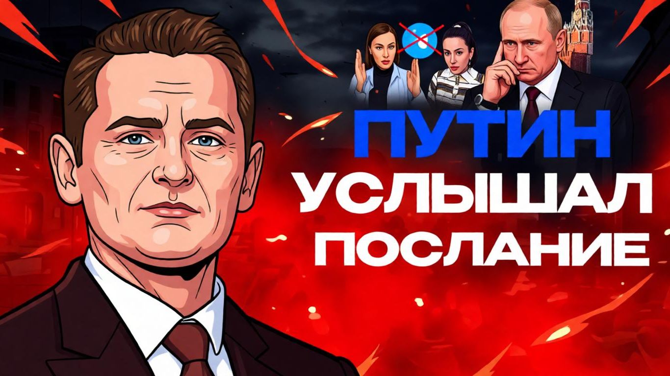 🤡 КЛОУН угрожает Лукашенко. Европа несовместима с мирным договором!