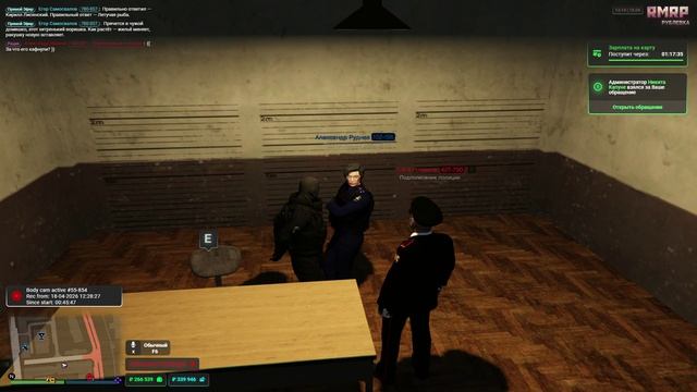 RAGЕ Multiрlауer    2026-04-18 13-09-35