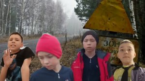 Серёжа и Алёша - 145 серия [Пацаны в Чернобыле]