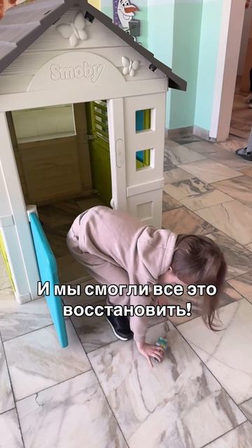 Мы боролись за ВСЕ…