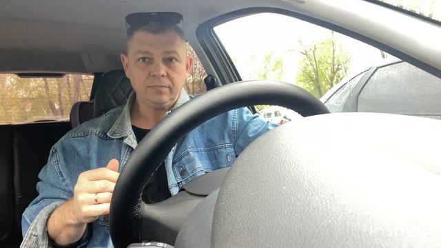 Удаленка Многодетным за чашкой кофе