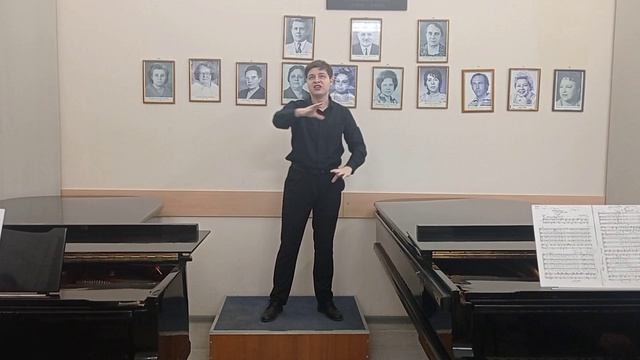 Spanis Carol Arranged G. Gilpin “Fum, Fum, Fum”