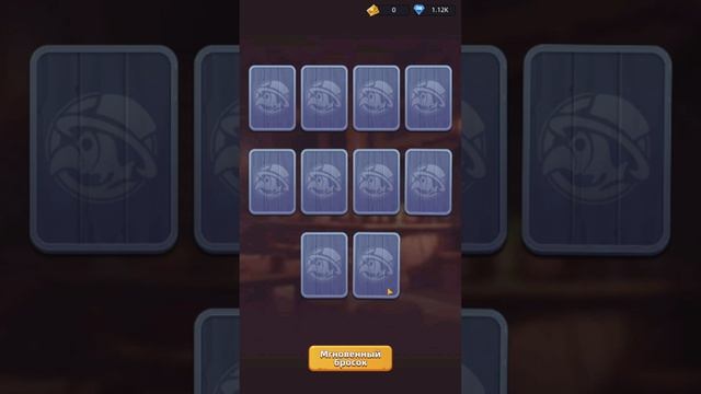 Второй взгляд | Новая донатная помойка ли? | Last Asylum