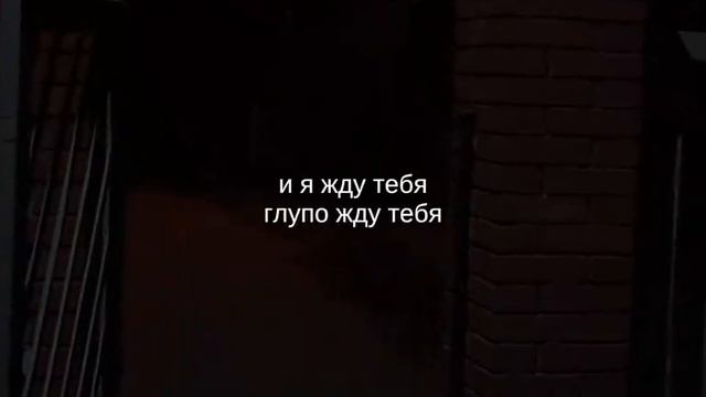 музыка для липсингов