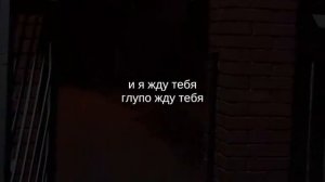 музыка для липсингов