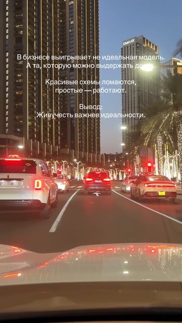 Тебе интересен мир финансов и инвестиций — жду тебя в моем ТГ канале Https://t.me/+oxYFpXISa-ViY2Ri