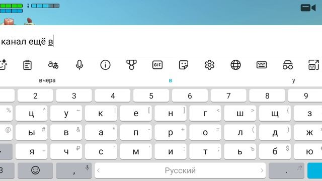 Моё 1 видео на канале Assasin Play Rutubе