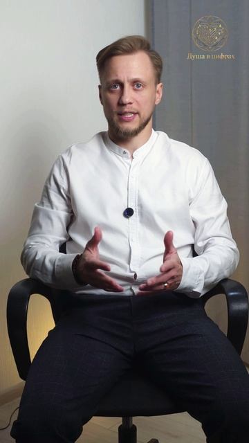 Сколько у тебя единиц в дате рождения — и почему это важно сейчас