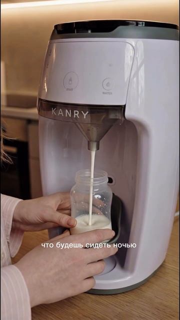 «Почему никто не говорит правду о материнстве?» - первая тема нашего сериала Kanry 🍼