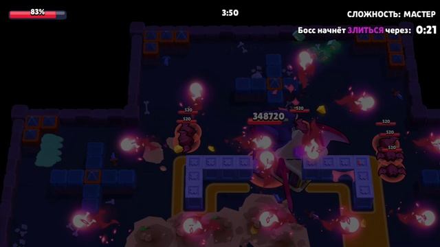 Бравл старс