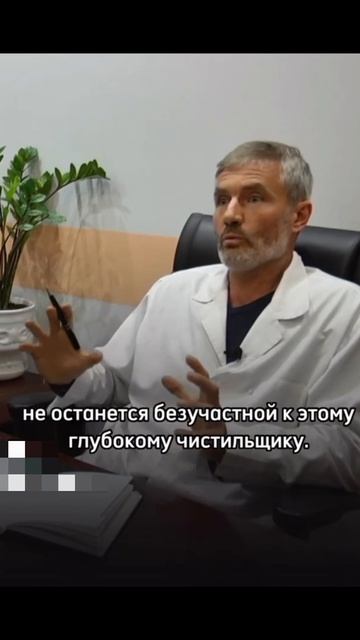 Лечебное голодание: тотальная перезагрузка организма или дар природы? Мнение врача с 20летним стажем