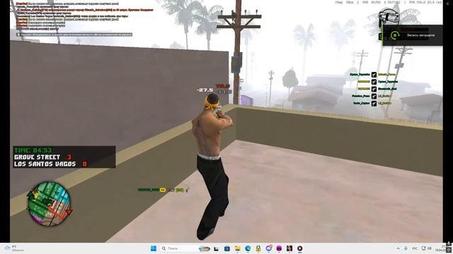 Desktop 2026.04.19 - 21.39.09.17