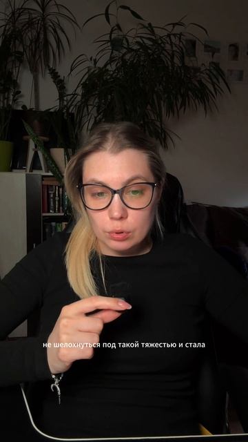 длинные истории у меня на канале