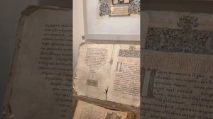 Музей истории религии