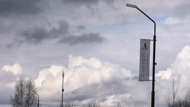 Облака ❤️🔥