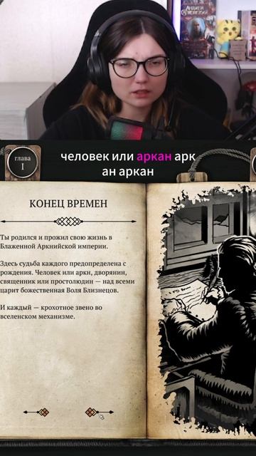 ГОСПОДИН БРАНТЕ _ СЕГОДНЯ ПОЛНОЕ ВИДЕО_The Life and Suffering #XeняPlay #Прохождение #ИндиИгры #RPG