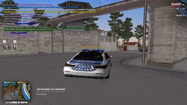 Grand Theft Auto  San Andreas 2026.04.17 - 21.33.33.01