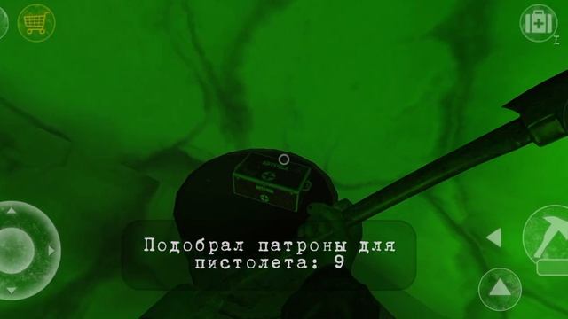 Антарктида 88 3 часть