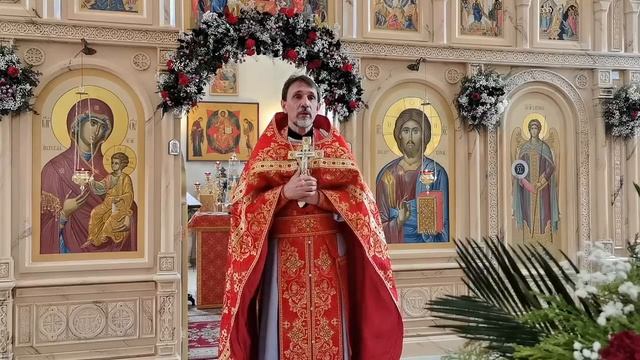 Антипасха.  Неделя 2-я по Пасхе, апостола Фомы.19.04.2026