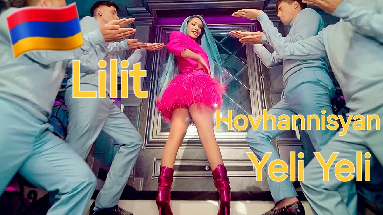 Армянские Песни 🇦🇲