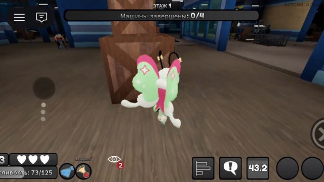 учимся водить в мир денди часть 2