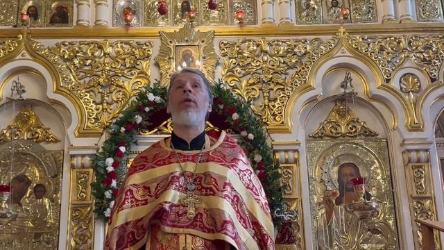 Проповедь иерея Константина Колыганова в Неделю 2-ю по Пасхе, апостола Фомы