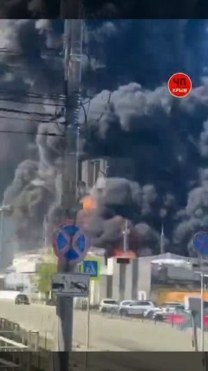Туапсе, Краснодарский край. НПЗ горит третий день