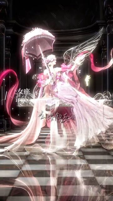 Гаммалиэль