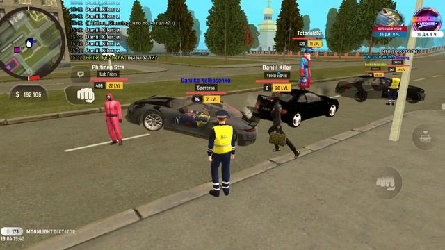 Screenrecorder-2026-04-19-15-42-26-222