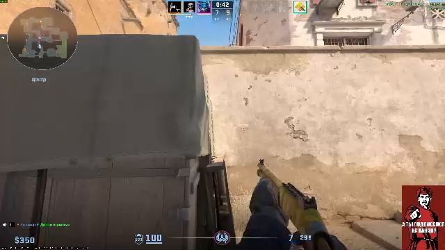 Стрим. Вижу чат только на твиче: Https://www.twitch.tv/sergo_twitch_tv