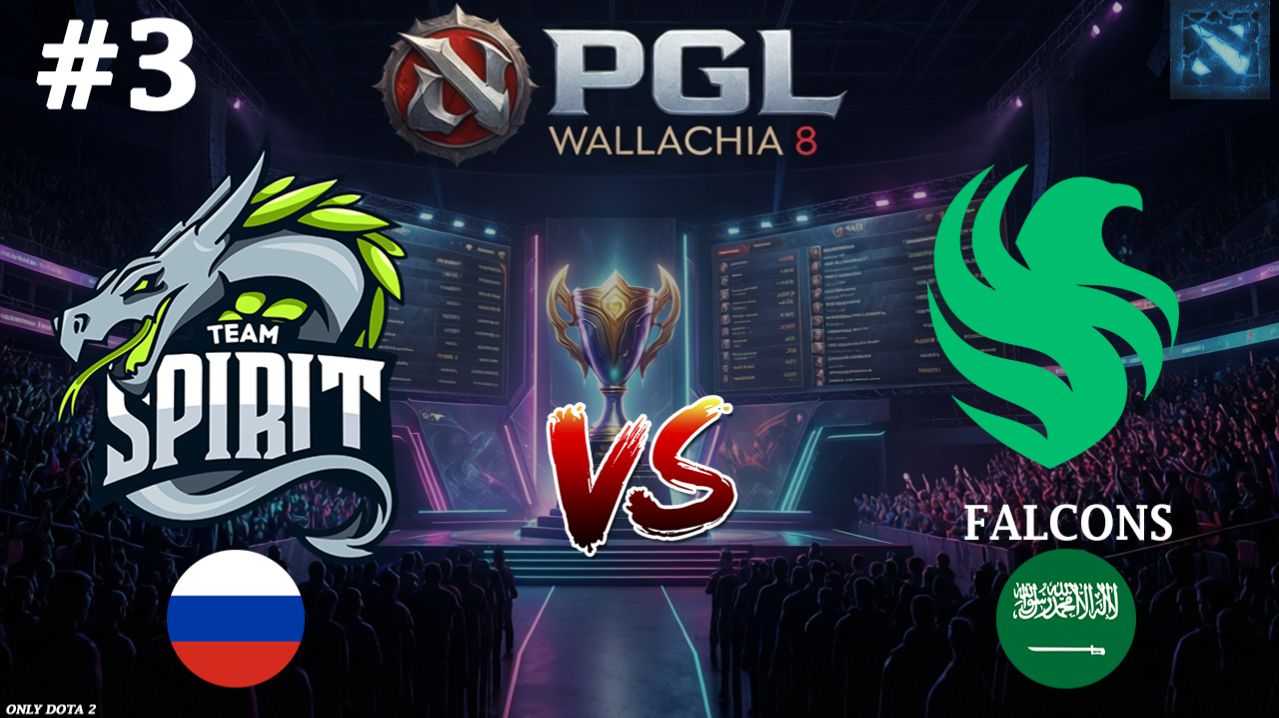 БИТВА ДРАФТОВ | Spirit Vs Falcons #3 (BO3) PGL Wallachia S8