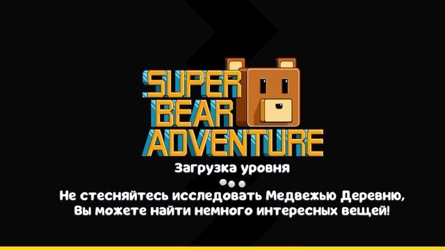 Все стикеры 2 часть