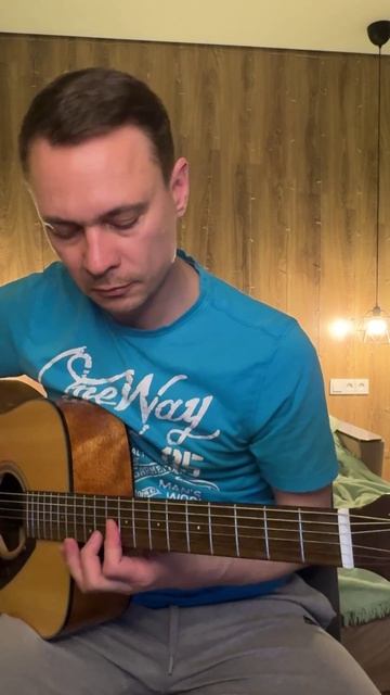 Another Brick In The Wall