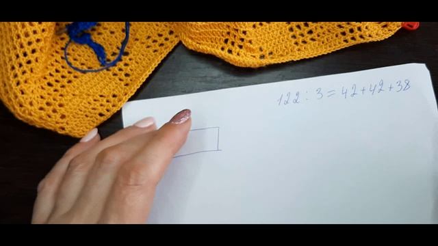 Летний топ (филейное вязание) часть 1