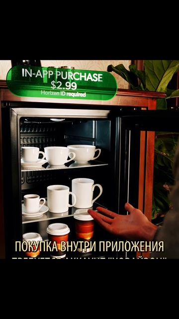 Виртуальный мир, где ты можешь делать всё, что захочешь😎