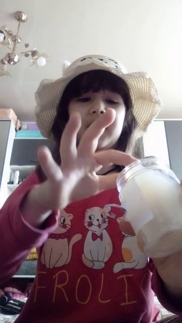 У меня пропал лизун