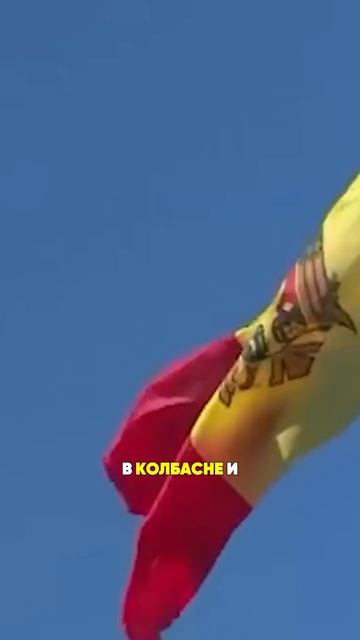 Молдова уходит: Преднестровье вспыхнет?