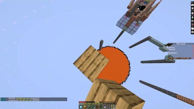 Играем на сервере BeeWorld (1 часть)