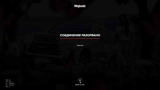 игорь игорь