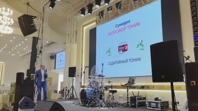 Сумедха - мозговой тоник. М.А. Суботялов 19.04.26