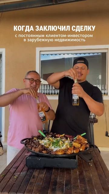 Когда постоянный инвестор залетает в новый проект на Пхукете, даже не глядя на рендеры.