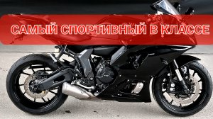 Yamaha R7 - спортивнее чем Honda CBR650R и Ninja 650💯