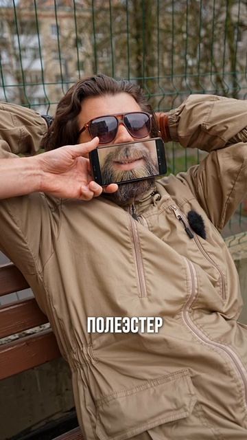 КОСТЮМ ЛЕТНИЙ СКИФ TAYGERR, МИНИ РИП-СТОП, БЕЖЕВЫЙ